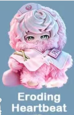 CP1 Kaps plush 0717