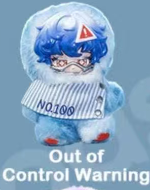 CP1 Kaps plush 0717