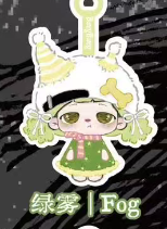 CP1 SangSang plush 0717