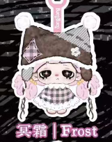 CP1 SangSang plush 0717