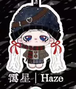 CP1 SangSang plush 0717