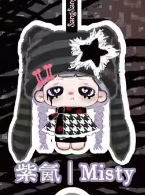 CP1 SangSang plush 0717