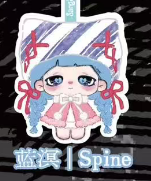 CP1 SangSang plush 0717