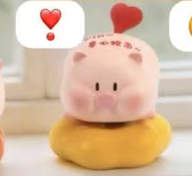CP 1 Sweet Homebody Piggy 0718