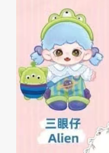 CP1 TNT Disney 0718