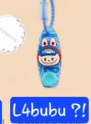 CP1 Popmart Island Vacation decorative charms 0720