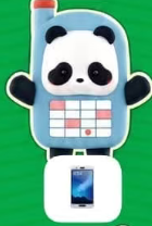 CP 3 Panda roll minime 0726