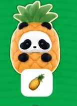 CP 2 Panda roll minime 0722