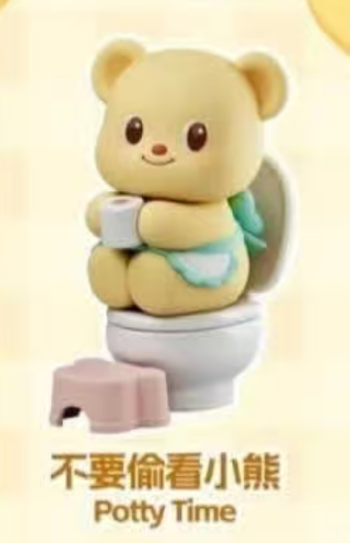 cp1 Butterbear Leisure Time 0723