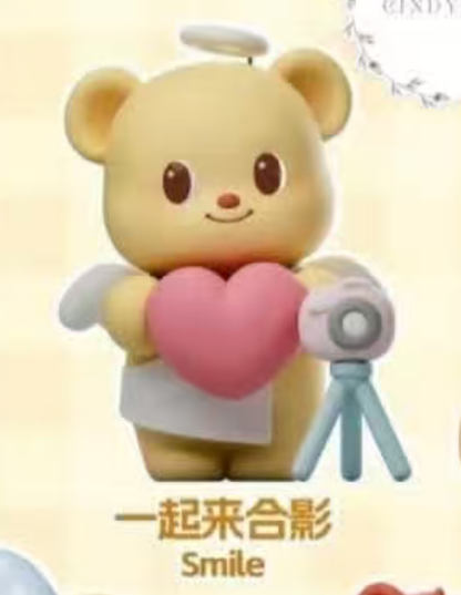 cp1 Butterbear Leisure Time 0723