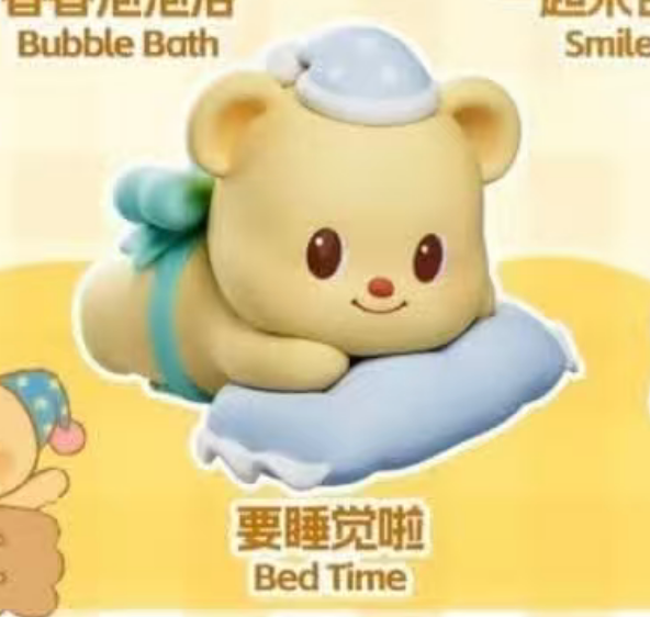 cp1 Butterbear Leisure Time 0723