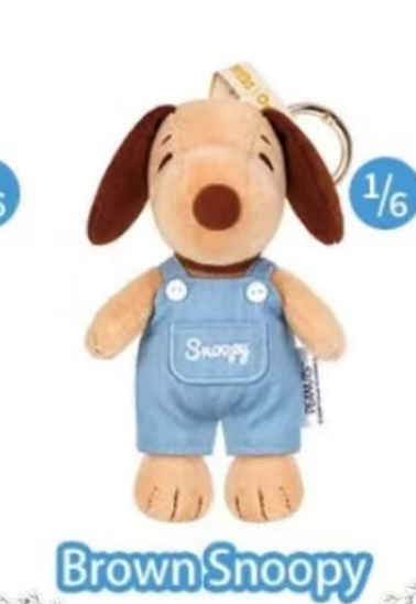cp1 VIPO Snoopy Denim 0723