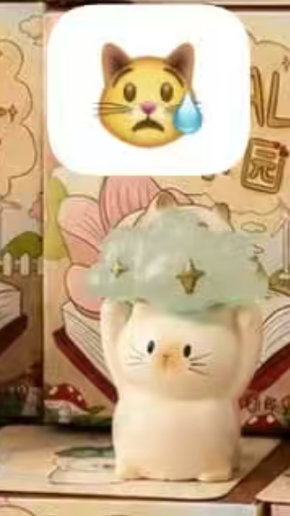 cp1 Cat fantasy dreamland 0723