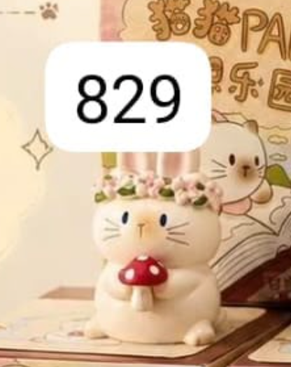 cp2 Cat fantasy dreamland 0723