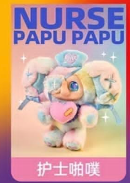 cp1 Papu Papu Circus Elephant 0724