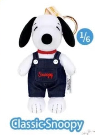 cp2 VIPO Snoopy Denim 0725