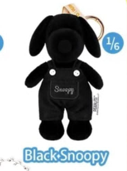 cp2 VIPO Snoopy Denim 0725