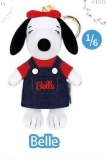 cp2 VIPO Snoopy Denim 0725