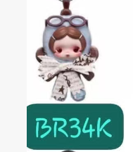 CP7 Skullpanda offmode 0726