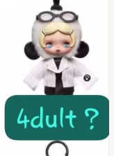 CP7 Skullpanda offmode 0726