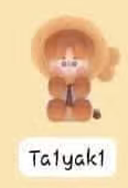 CP2 Pino Jelly i'm your doll 0726