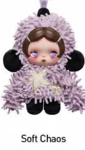 cp 8 SP Off Mode 0727