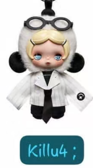 CP9 Skullpanda offmode 0728