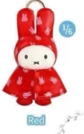 cp 1 Miffy Raincoat 0728