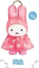 cp 1 Miffy Raincoat 0728