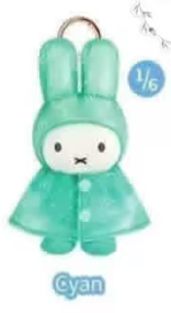 cp 1 Miffy Raincoat 0728