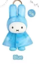 cp 1 Miffy Raincoat 0728