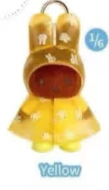 cp 1 Miffy Raincoat 0728