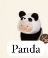CP7 Lulu Animal Party Mini Beans 0801