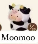 CP7 Lulu Animal Party Mini Beans 0801