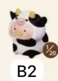 CP6 Lulu Animal Party Mini Beans 0729