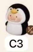 CP2 Lulu Animal Party Mini Beans 0729