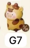 CP2 Lulu Animal Party Mini Beans 0729