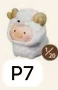 CP6 Lulu Animal Party Mini Beans 0729