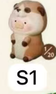 CP2 Lulu Animal Party Mini Beans 0729