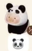 CP4 Lulu Animal Party Mini Beans 0729