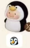 CP5 Lulu Animal Party Mini Beans 0729
