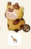 CP4 Lulu Animal Party Mini Beans 0729
