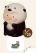 CP4 Lulu Animal Party Mini Beans 0729