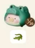 CP4 Lulu Animal Party Mini Beans 0729