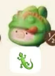 CP4 Lulu Animal Party Mini Beans 0729