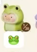 CP4 Lulu Animal Party Mini Beans 0729