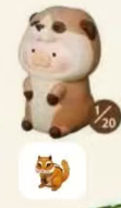 CP5 Lulu Animal Party Mini Beans 0729