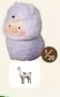 CP5 Lulu Animal Party Mini Beans 0729