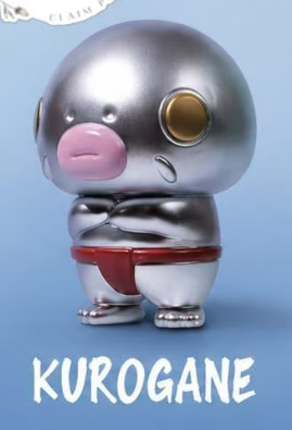 CP 1 Koi man sumo 0730