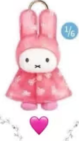 cp 2 Miffy Raincoat 0731